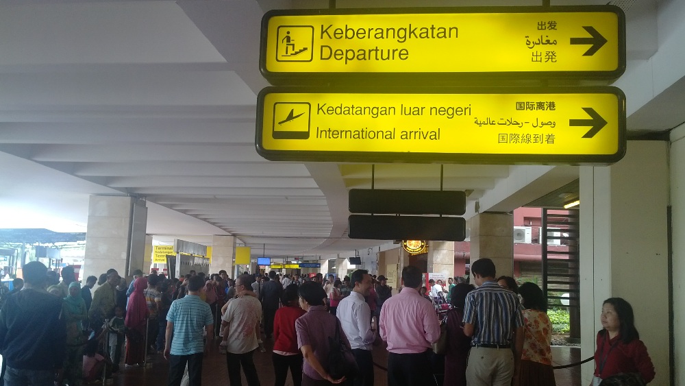 Ini Alasan Pemindahan Beberapa Penerbangan Ke Bandara Halim