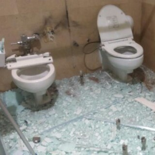 Toilet Alam Sutera