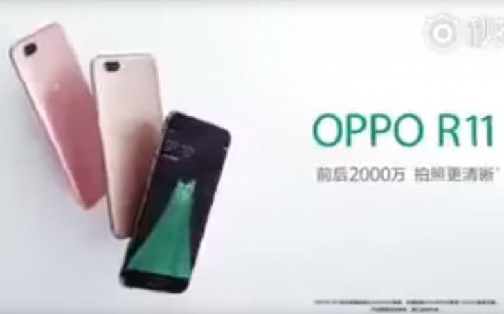 Oppo R11