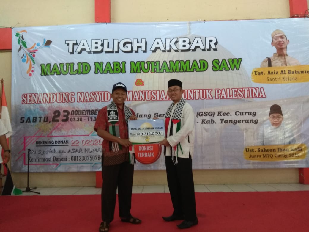 Suasana dikegiatan perayaan Hari Besar Islam (PHBI) Maulid Nabi Muhammad SAW yang digelar oleh DPC Partai Keadilan Sejahtera Kecamatan Curug di Gedung Serba Guna Kecamatan Curug, Kabupaten Tangerang, Sabtu (23/11/2019).
