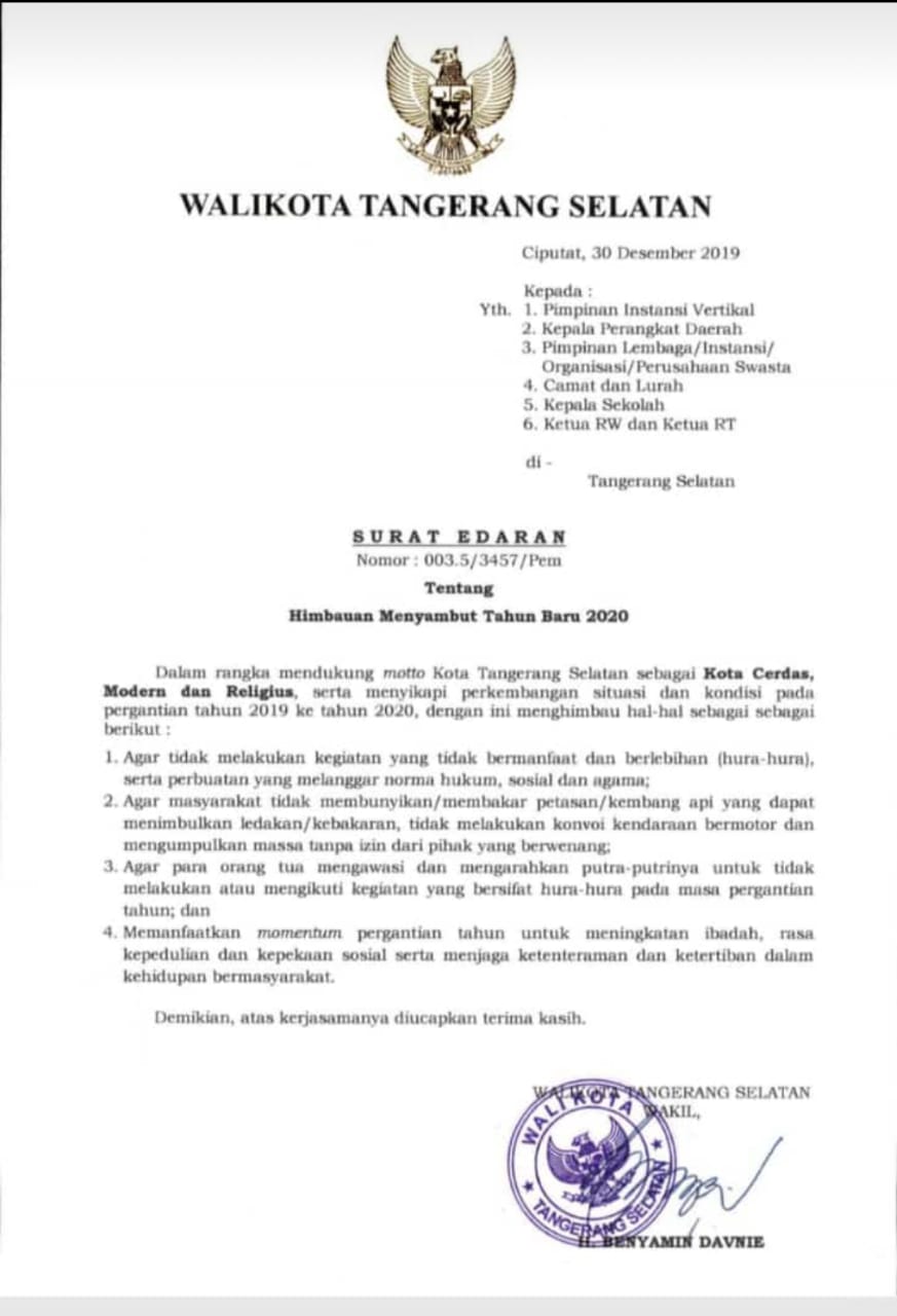 Surat Edaran Pemkot Tangsel tentang Himbauan Menyambut Tahun Baru 2019.