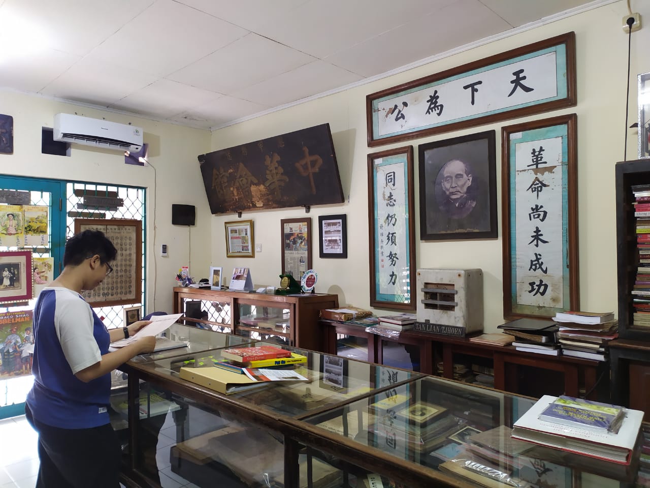 Museum Peranakan Tionghoa Serpong yang terletak di ruko Golden Road, C28/25, Lengkong Gudang, ITC BSD, Serpong, Tangerang Selatan.