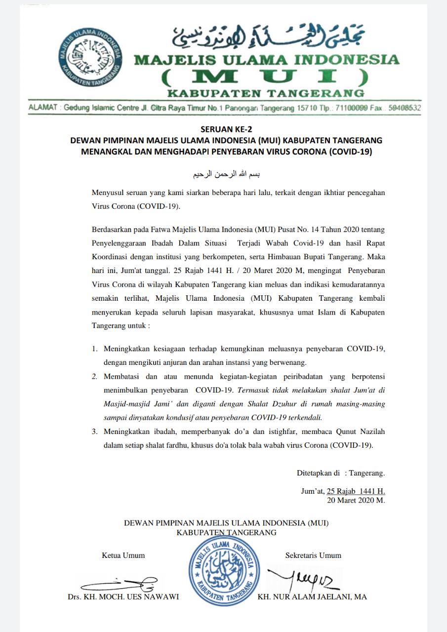Surat Pemberitahuan Majelis Ulama Indonesia.