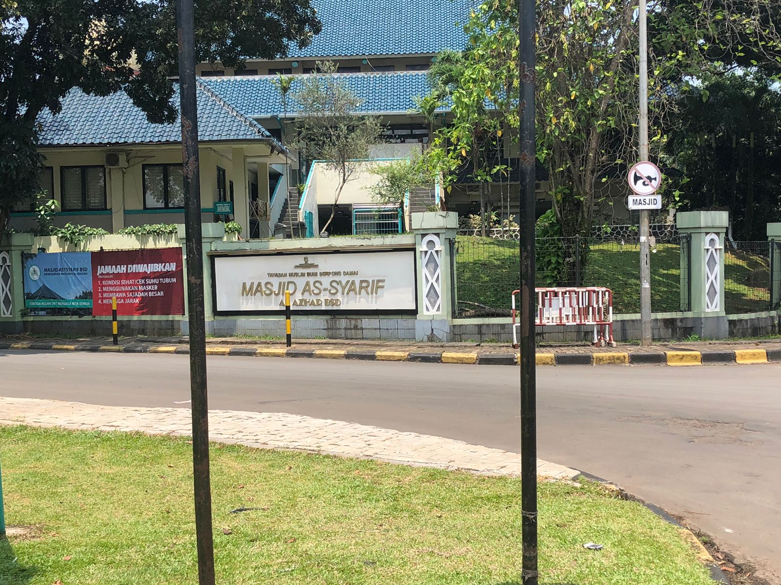 Masjid Asy-Syarif Al Azhar