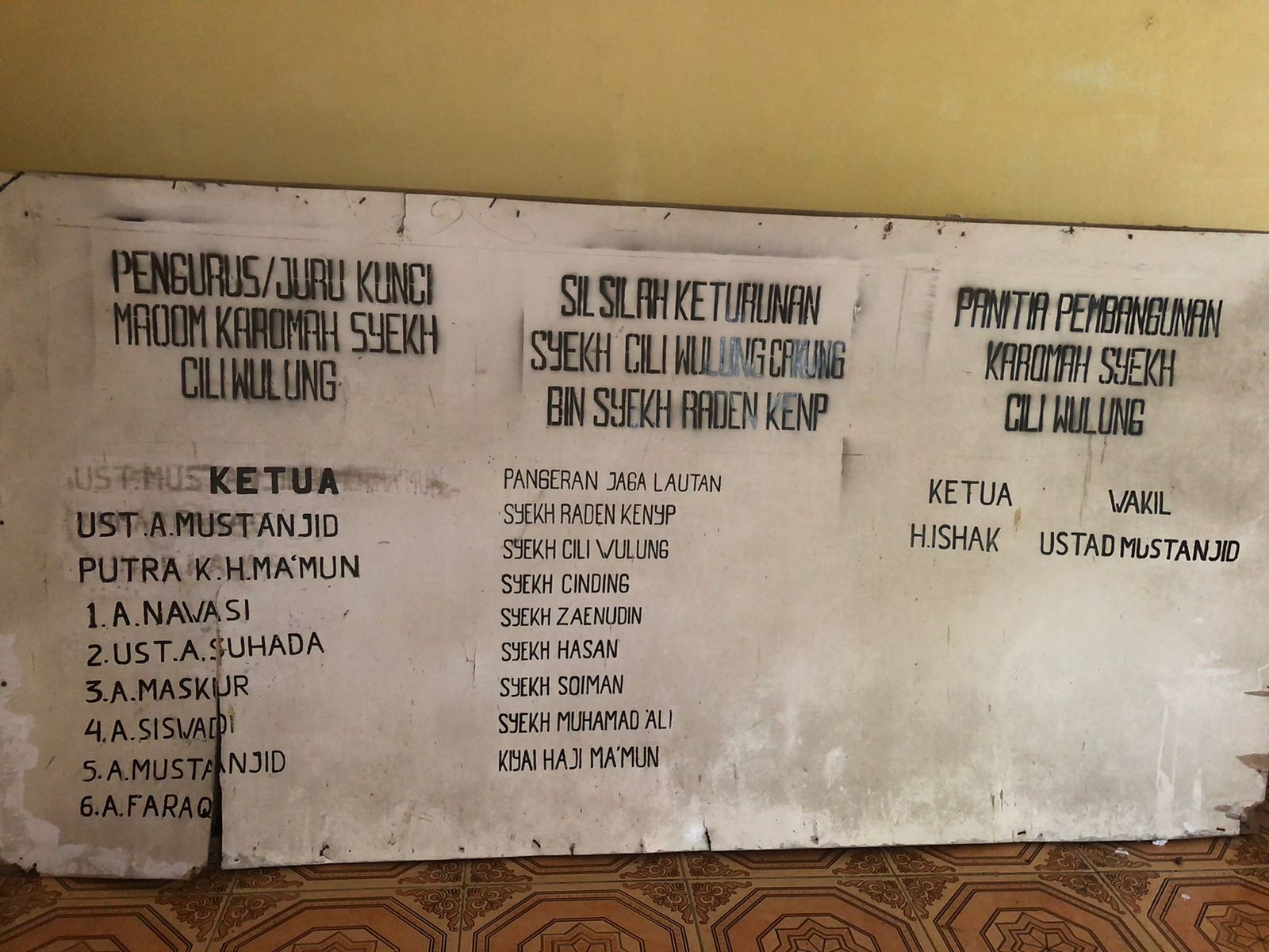 Pintu masuk pemakaman Syekh Ciliwulung yang berada di Jalan Raya Carenang, Desa Cakung Serewu Gegunung, Cikande, Kabupaten Tangerang.