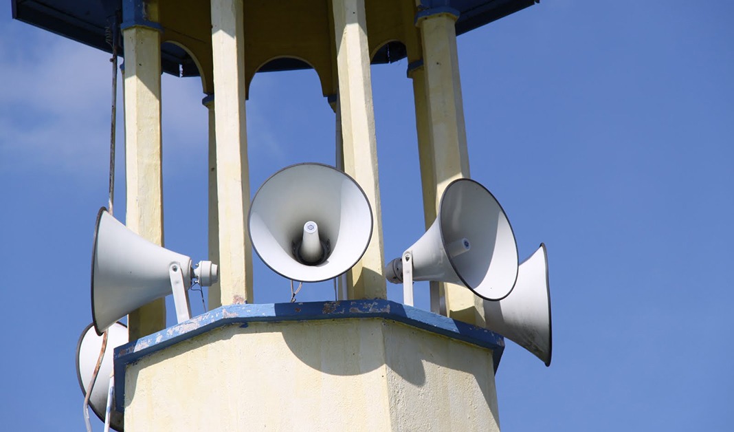 gambar speaker masjid