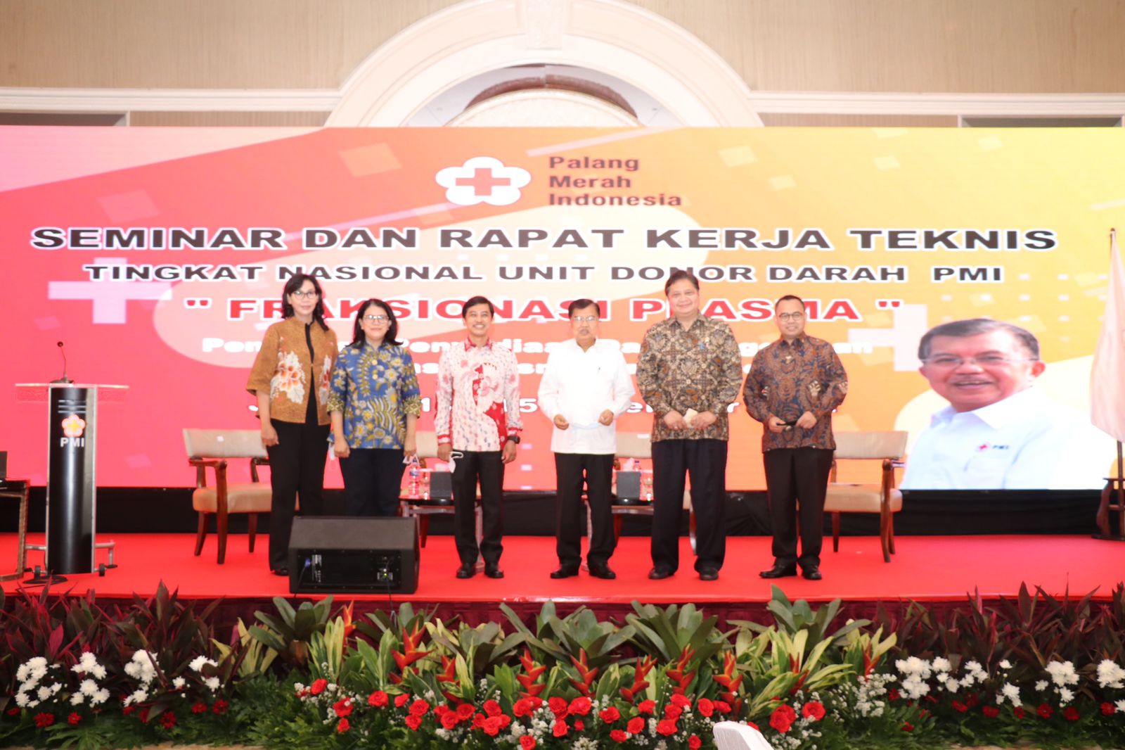 	Seminar dan Rapat Kerja Teknis Tingkat Nasional Unit Donor Darah Palang Merah Indonesia (UDD PMI) dengan tema “Fraksionasi Plasma” di Jakarta, Selasa 14 Desember 2021.