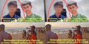 Remaja Asal Cipondoh Tangerang Hilang Tergulung Ombak di Pantai Anyer
