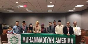 Pemerintah Amerika Serikat Resmi Akui Muhammadiyah sebagai Organisasi