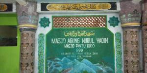 Berziarah di Masjid Pintu Seribu Tangerang Jelang Ramadan