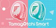 Tamagotchi, Mainan Tahun 90-an Kembali Hadir Dalam Bentuk Smartwatch