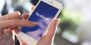 Facebook Berencana Ganti Nama, Gegara Sering Digugat?