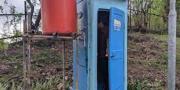 Toilet Portabel Disediakan di Tol Tangerang-Merak untuk Pemudik