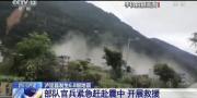 21 Korban Tewas Gempa Sichuan, Warga Saksikan Situasi Mengerikan 